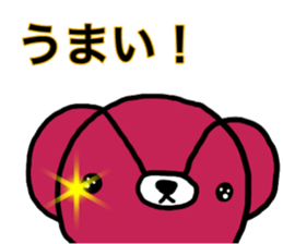 mi-kuma life sticker #14764824