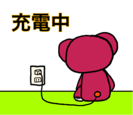 mi-kuma life sticker #14764827