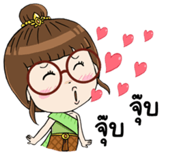 Noo Wan : Thai Style sticker #14764833