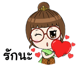 Noo Wan : Thai Style sticker #14764835