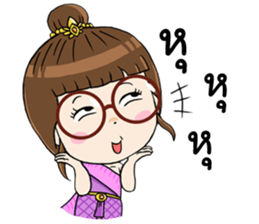 Noo Wan : Thai Style sticker #14764836