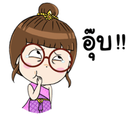 Noo Wan : Thai Style sticker #14764856