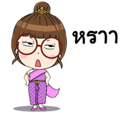 Noo Wan : Thai Style sticker #14764860