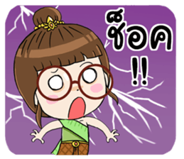 Noo Wan : Thai Style sticker #14764865
