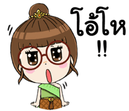 Noo Wan : Thai Style sticker #14764866