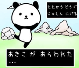 akiko sticker. sticker #14764870