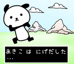 akiko sticker. sticker #14764874