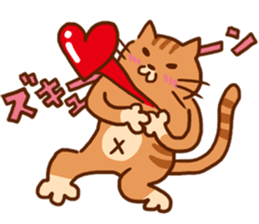 Super fantastic cat !! sticker #14765056