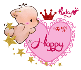 Lucky Heart~Little Pig Amy sticker #14765240