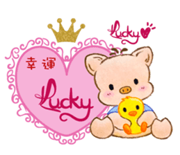 Lucky Heart~Little Pig Amy sticker #14765242