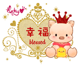 Lucky Heart~Little Pig Amy sticker #14765257