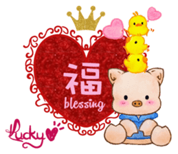 Lucky Heart~Little Pig Amy sticker #14765265