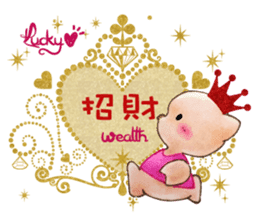 Lucky Heart~Little Pig Amy sticker #14765266