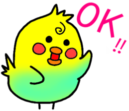 INKOTAN sticker sticker #14765278