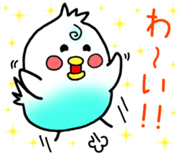 INKOTAN sticker sticker #14765279