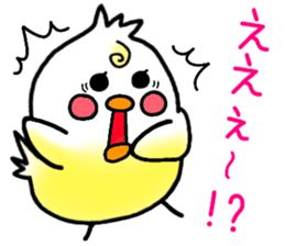 INKOTAN sticker sticker #14765280