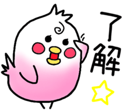 INKOTAN sticker sticker #14765284