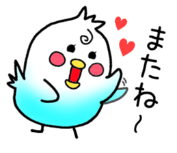 INKOTAN sticker sticker #14765285