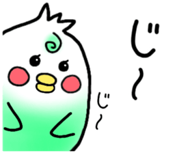 INKOTAN sticker sticker #14765287