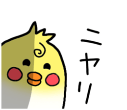 INKOTAN sticker sticker #14765289