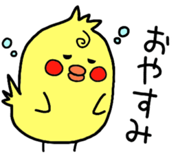 INKOTAN sticker sticker #14765290