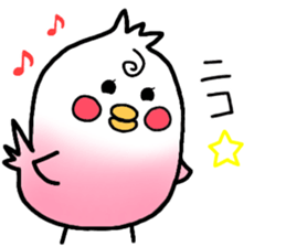 INKOTAN sticker sticker #14765293