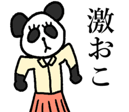 Animal JK sticker #14765311