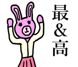 Animal JK sticker #14765315