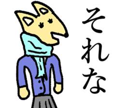 Animal JK sticker #14765316