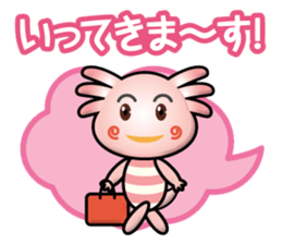 working axolotl sticker #14765358