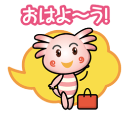 working axolotl sticker #14765359