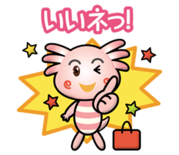 working axolotl sticker #14765362