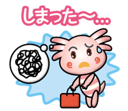 working axolotl sticker #14765363