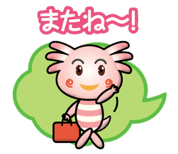 working axolotl sticker #14765365