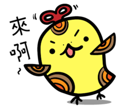 Clockwork chicken sticker #14765366