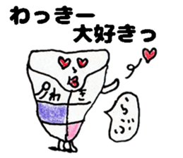 WakkiiSticker sticker #14765390