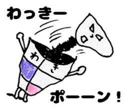 WakkiiSticker sticker #14765411