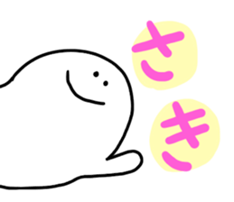 Mr. Surreal (Used by Saki) sticker #14765598