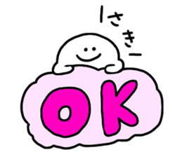 Mr. Surreal (Used by Saki) sticker #14765602