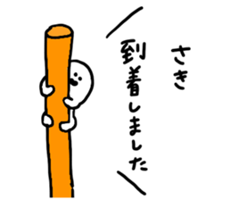 Mr. Surreal (Used by Saki) sticker #14765605