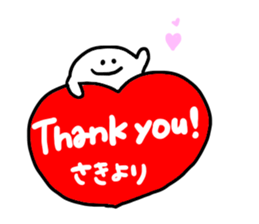 Mr. Surreal (Used by Saki) sticker #14765607