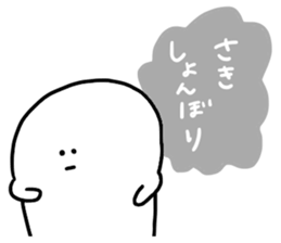 Mr. Surreal (Used by Saki) sticker #14765610