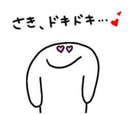 Mr. Surreal (Used by Saki) sticker #14765612