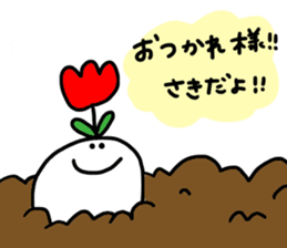 Mr. Surreal (Used by Saki) sticker #14765614