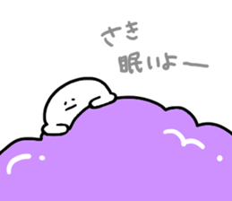 Mr. Surreal (Used by Saki) sticker #14765622