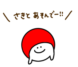 Mr. Surreal (Used by Saki) sticker #14765626