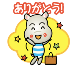 working hippopotamus sticker #14765632