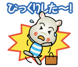 working hippopotamus sticker #14765634