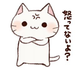 White cat & Red tabby cat sticker #14765644