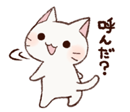 White cat & Red tabby cat sticker #14765655